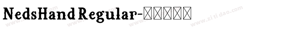 NedsHand Regular字体转换